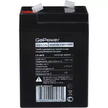 Свинцово-кислотный аккумулятор GoPower LA-645 00-00016679