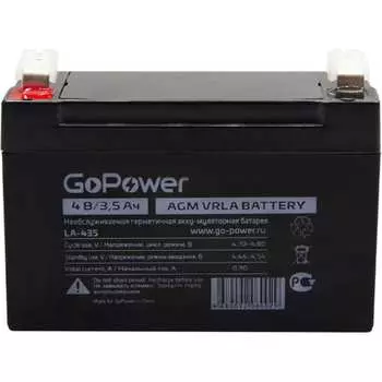 Свинцово-кислотный аккумулятор GoPower LA-435 00-00015320