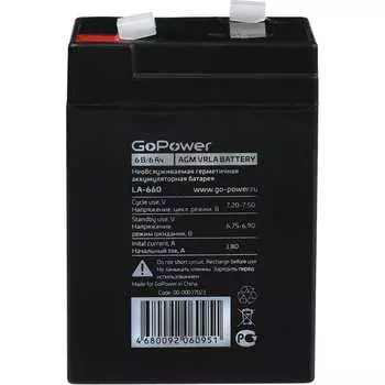 Свинцово-кислотный аккумулятор GoPower LA-660 00-00017023