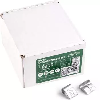 Свинцовые набивные грузики для литых дисков ACG ACG 0310 1016875