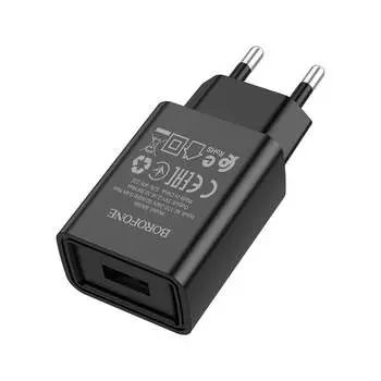 Сзу Borofone ba68a glacier 0L-00055771