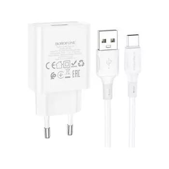 Сзу Borofone ba74a aspirer 0L-00057163