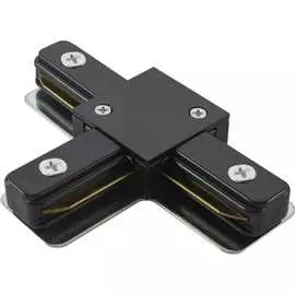 Т-образный коннектор для шинопровода TDM ELECTRIC TLC-01-BL-T SQ0369-0324