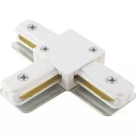 Т-образный коннектор для шинопровода TDM ELECTRIC TLC-01-WH-T SQ0369-0325