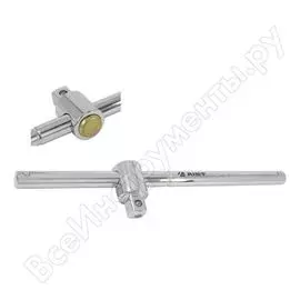 Скользящий Т-образный вороток AIST 323408 00-00009247