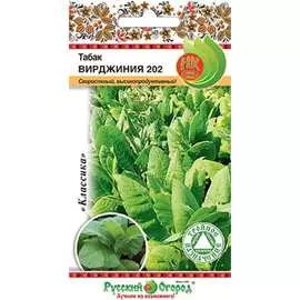 Табак семена РУССКИЙ ОГОРОД