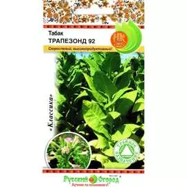 Табак семена РУССКИЙ ОГОРОД