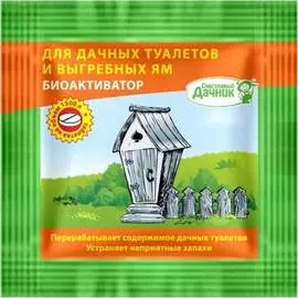 Таблетка для дачных туалетов Счастливый дачник