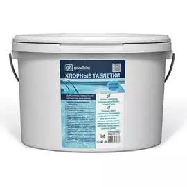 Таблетки дхц для бассейнов Goodhim