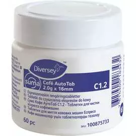 Таблетки для чистки эспрессо кофемашин Diversey