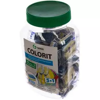 Таблетки Grass