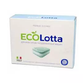 Таблетки для посудомоечных машин LOTTA