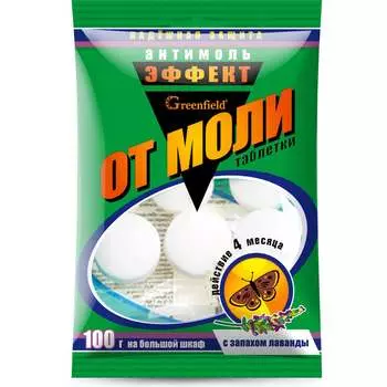 Таблетки для защиты от моли Тайга ИН-15