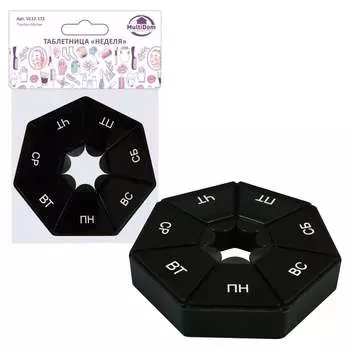 Таблетница МУЛЬТИДОМ VL17-172