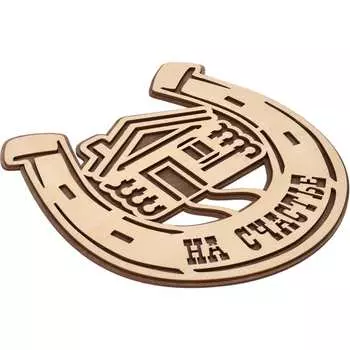 Табличка Банные штучки 33572