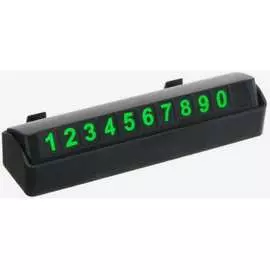 Табличка для номера телефона Cartage