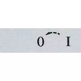 Табличка EMAS BET0801OK