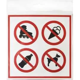 Табличка Контур Лайн С предметами не входить 12FC0107