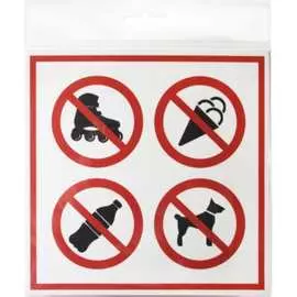 Табличка Контур Лайн С предметами не входить 12MF0124