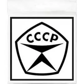 Табличка Контур Лайн Знак качества 12FC0104