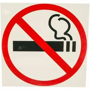 Табличка Контур Лайн НЕ КУРИТЬ 12FC0108