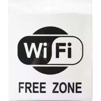 Табличка Контур Лайн Wi-Fi 12FC0118