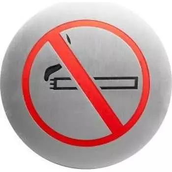 Табличка Nofer 16730.2.S