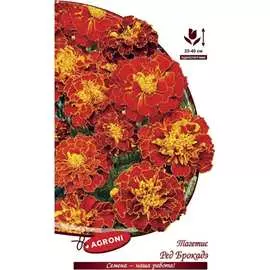 Тагетес отклоненный бархатцы семена Агрони РЭД БРОКАДЭ 5466
