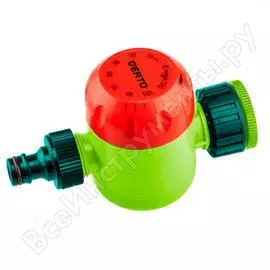 Таймер для полива VERTO