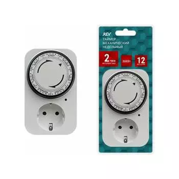 Таймер REV 05163 3