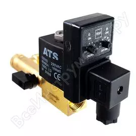 Таймерный клапан слива конденсата ATS T Drain 0 100528887