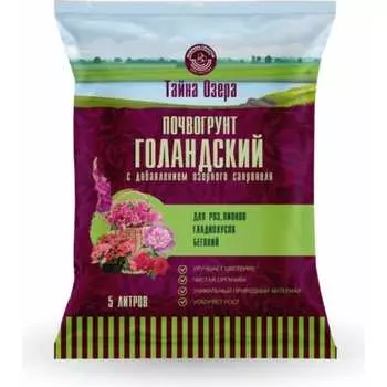 Тайна озера Фабрика Торфа ТО-розы-5л