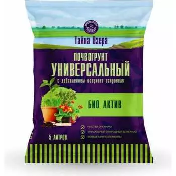 Тайна озера Фабрика Торфа ТОУнБА5