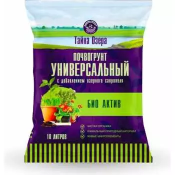 Тайна озера Фабрика Торфа ТОУнБА10