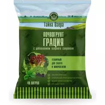 Тайна озера Фабрика Торфа То-салат-40л