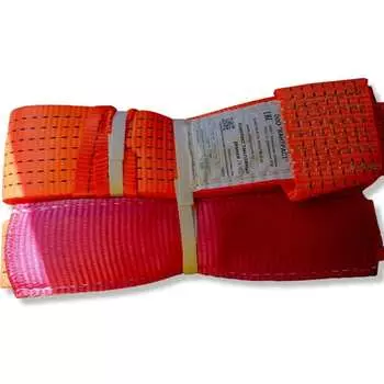 Такелажные ремни для грузчиков КанТраст trl7545