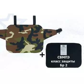 Тактический пятиточечник A&P