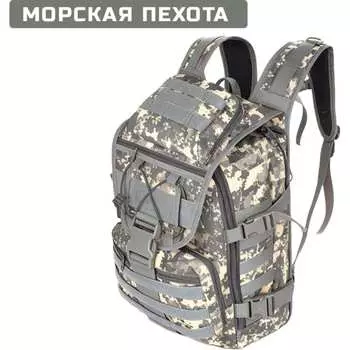 Тактический рюкзак Ifrit Berserk 4630086588589