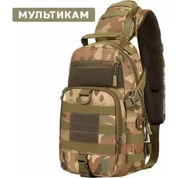 Тактический рюкзак Ifrit