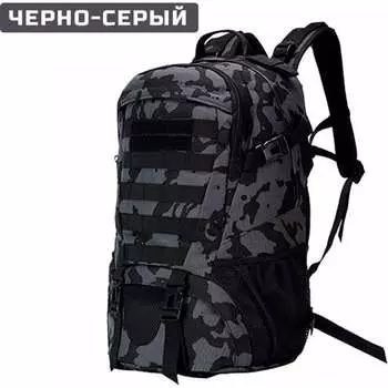 Тактический рюкзак Ifrit