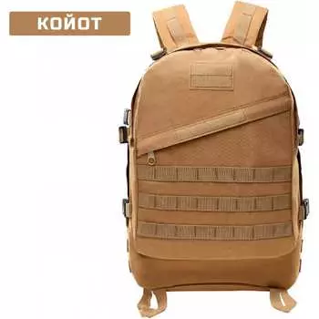 Тактический рюкзак Ifrit Renegad 4630086588862