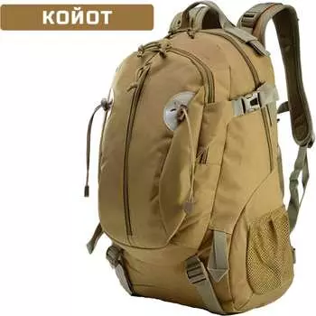 Тактический рюкзак Ifrit