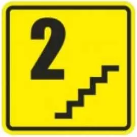 Тактильная пиктограмма PALITRA TECHNOLOGY