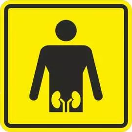 Тактильная пиктограмма PALITRA TECHNOLOGY