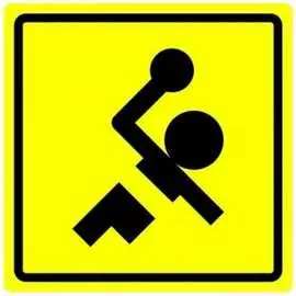 Тактильная пиктограмма PALITRA TECHNOLOGY