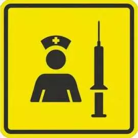 Тактильная пиктограмма PALITRA TECHNOLOGY