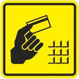 Тактильная пиктограмма PALITRA TECHNOLOGY