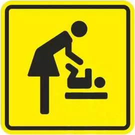 Тактильная пиктограмма PALITRA TECHNOLOGY