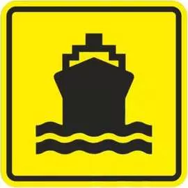 Тактильная пиктограмма PALITRA TECHNOLOGY