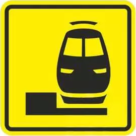 Тактильная пиктограмма PALITRA TECHNOLOGY